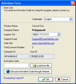 Colock Software Copy Protection Activation Window