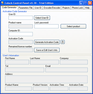 Colock Software Copy Protection Control Panel